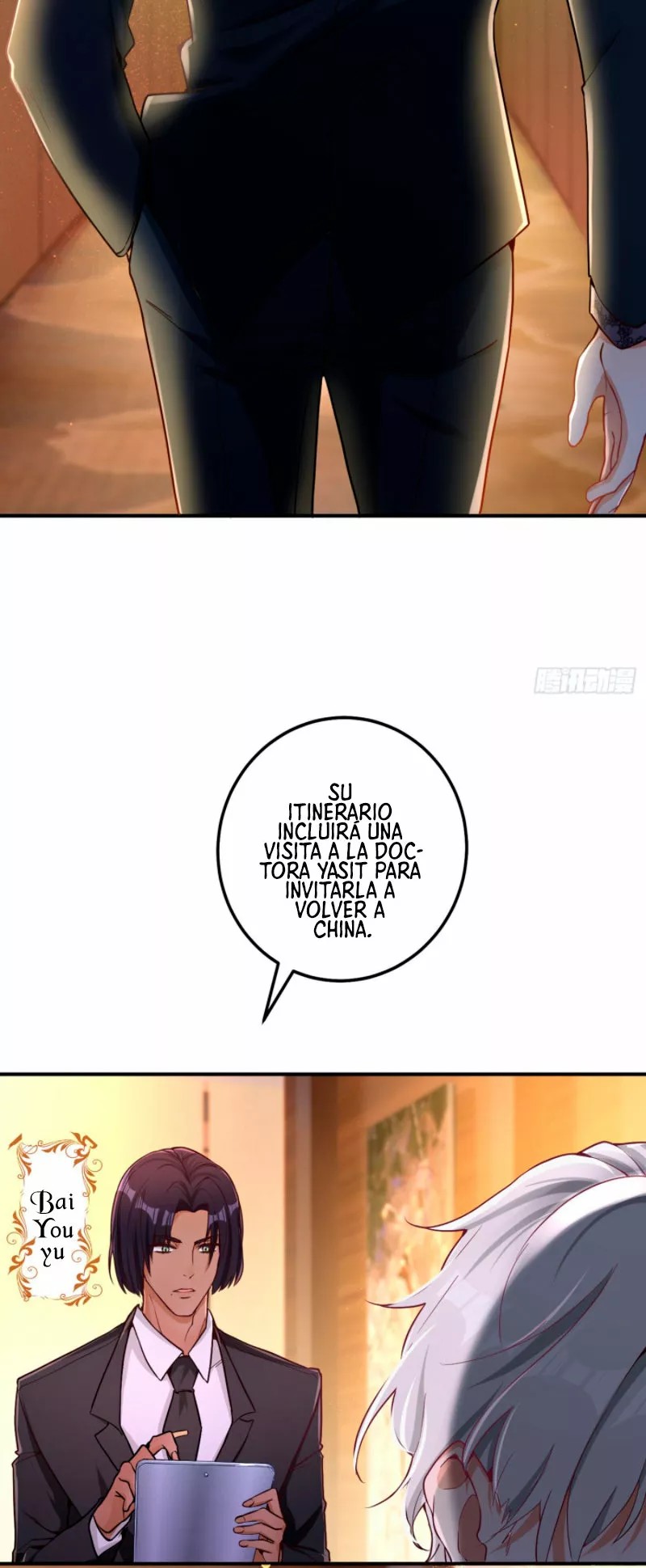The Wicked Girl Is Arriving Tonight Ch. 2 第18页