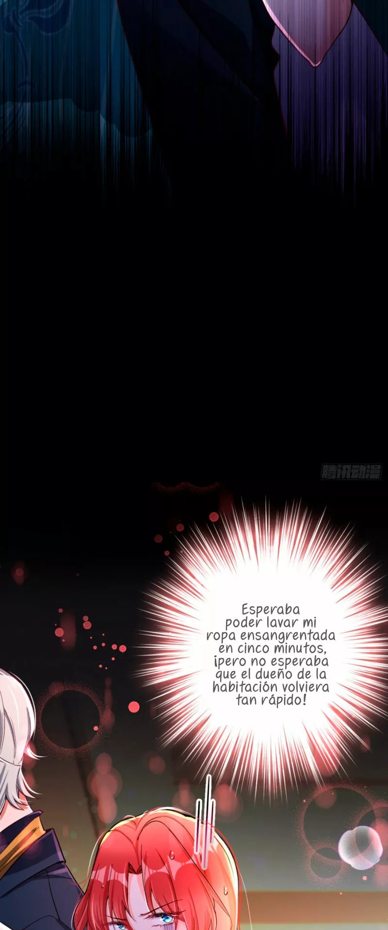 The Wicked Girl Is Arriving Tonight Ch. 2 第24页