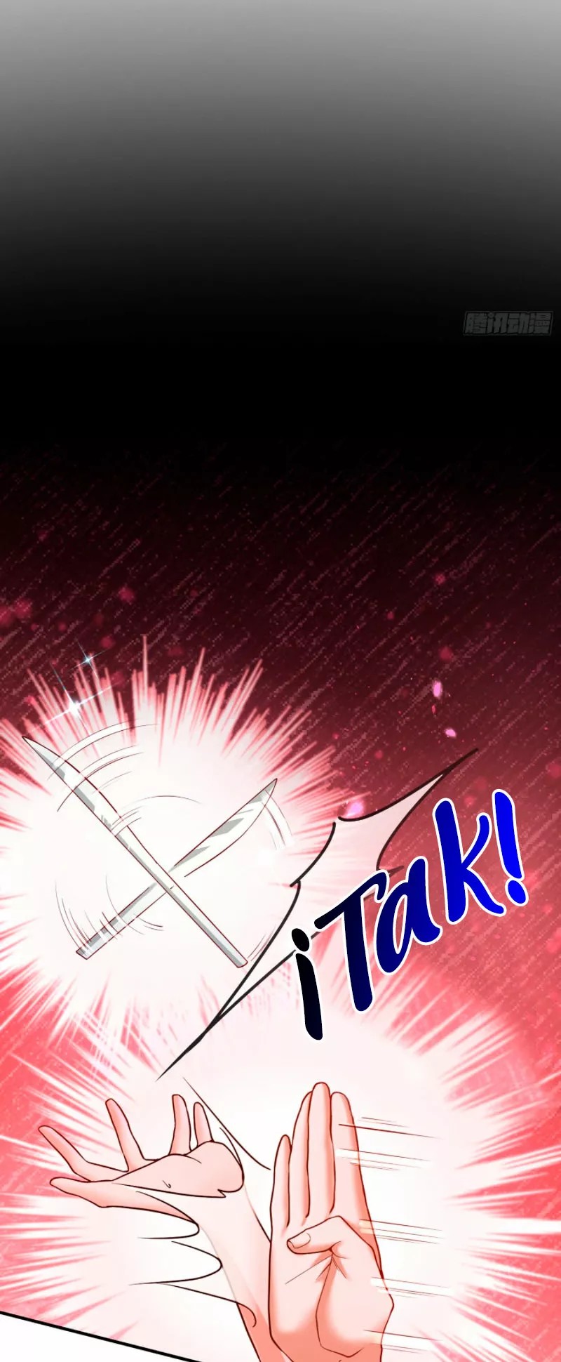 The Wicked Girl Is Arriving Tonight Ch. 2 第26页