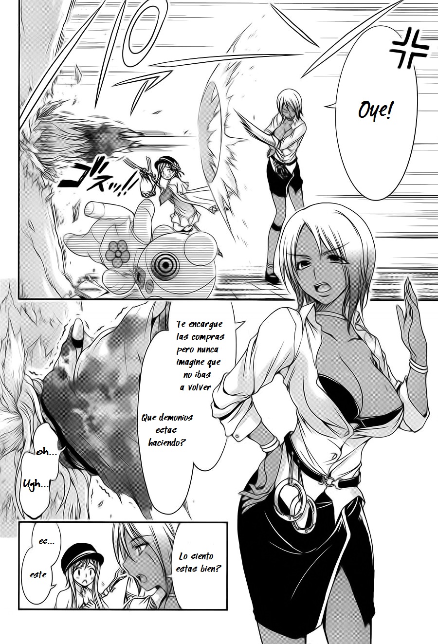 Plunderer El legendario Rey Caido 第14页