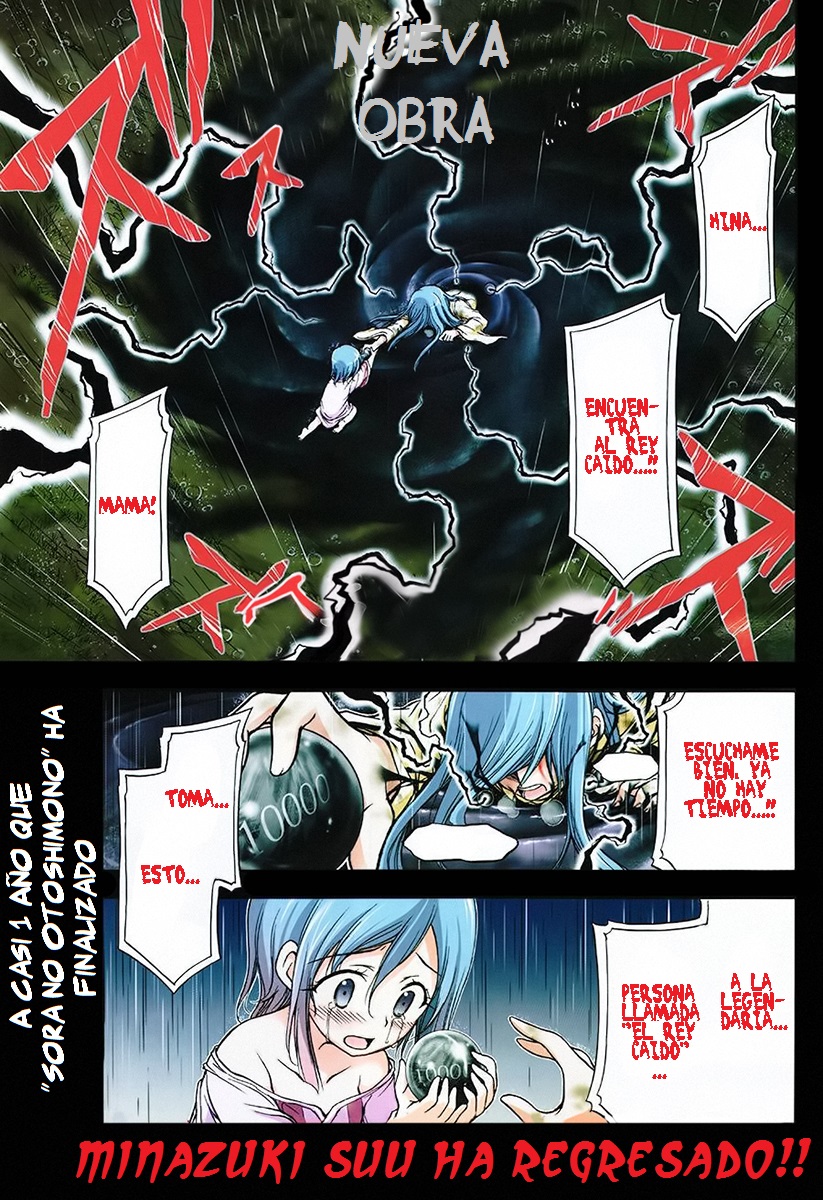 Plunderer El legendario Rey Caido 第3页
