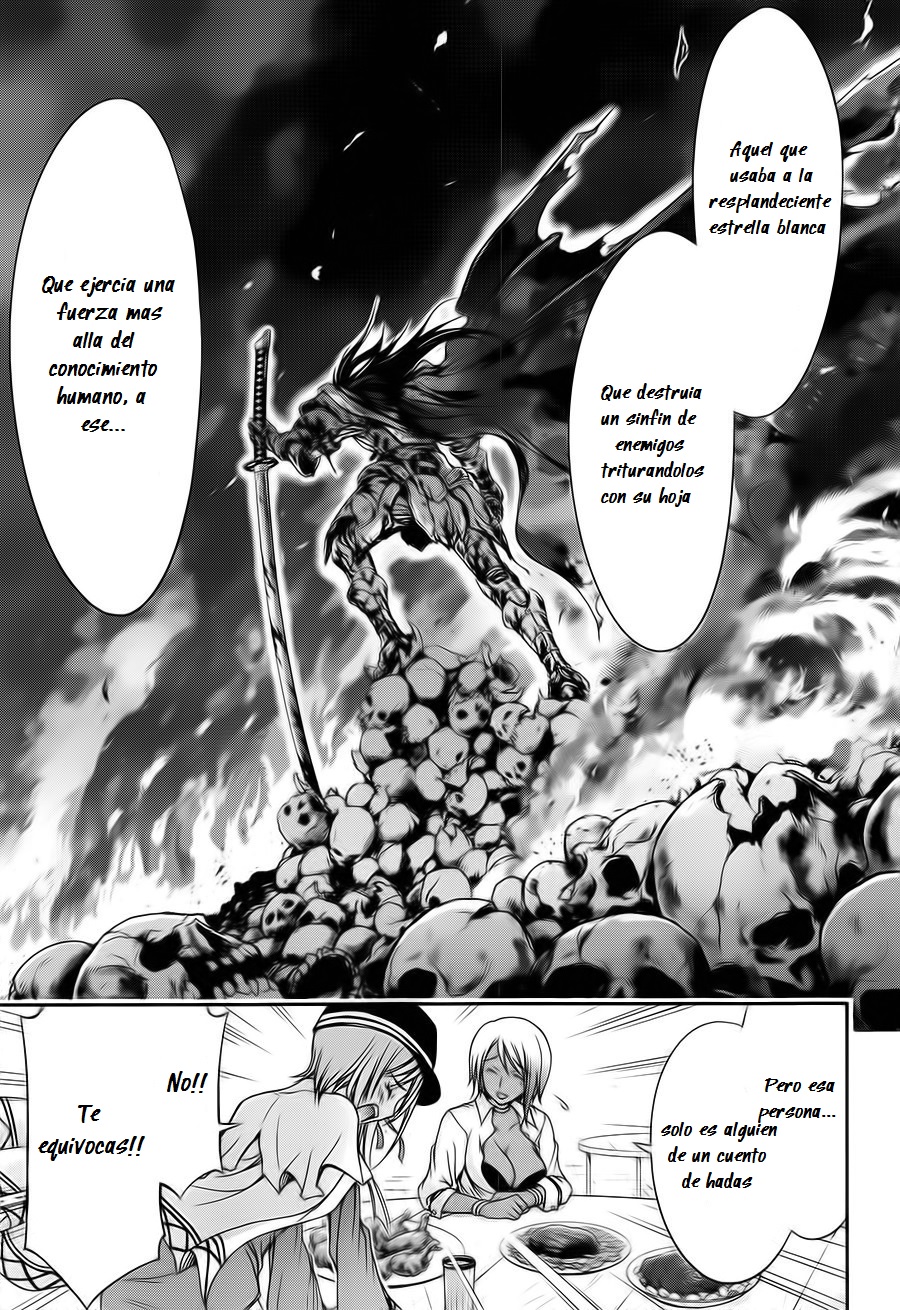 Plunderer El legendario Rey Caido 第28页