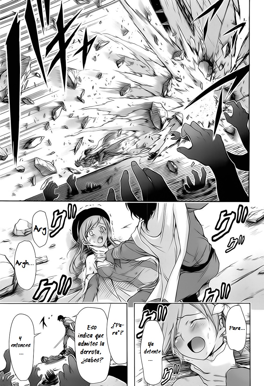 Plunderer El legendario Rey Caido 第50页