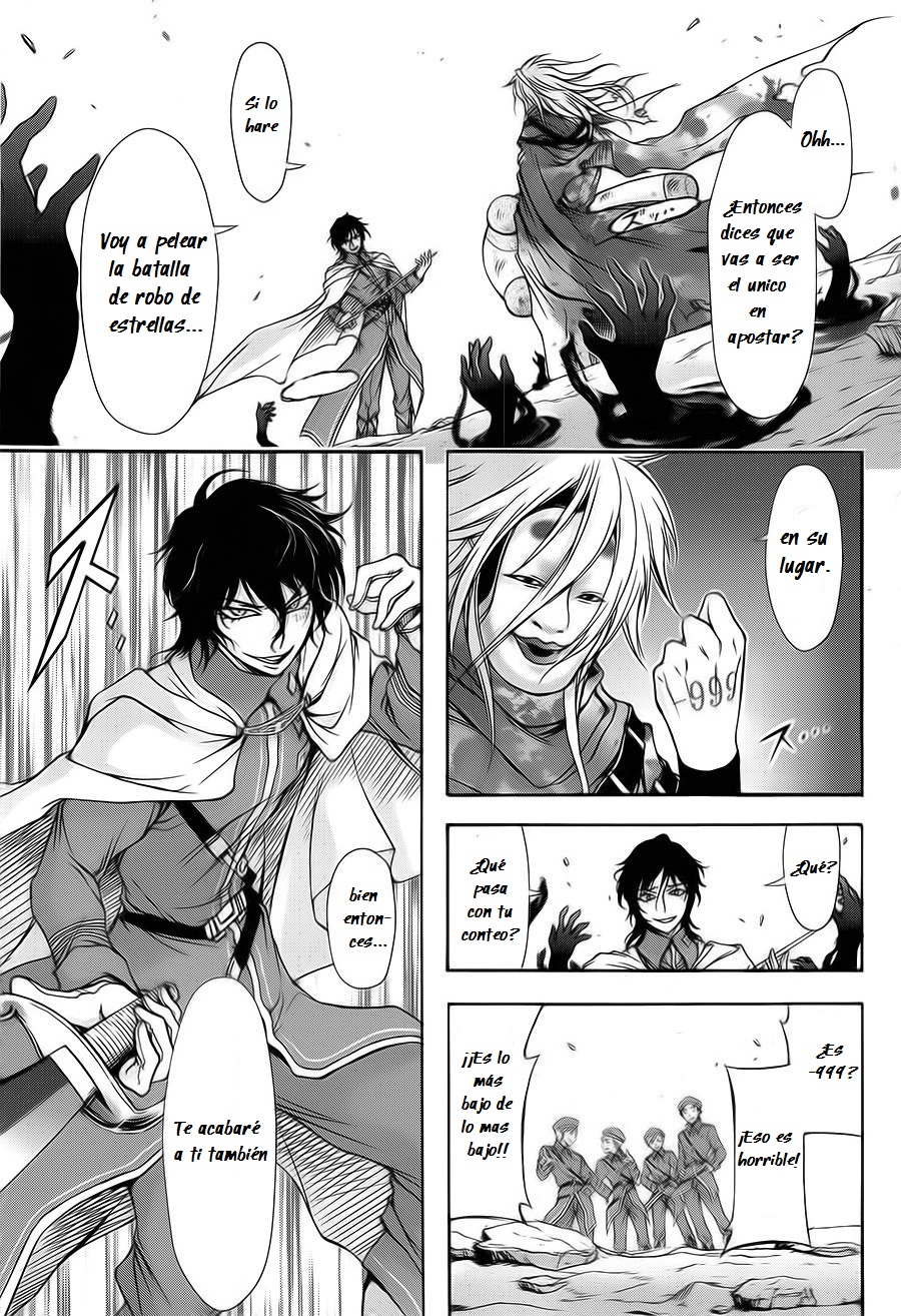 Plunderer El legendario Rey Caido 第64页