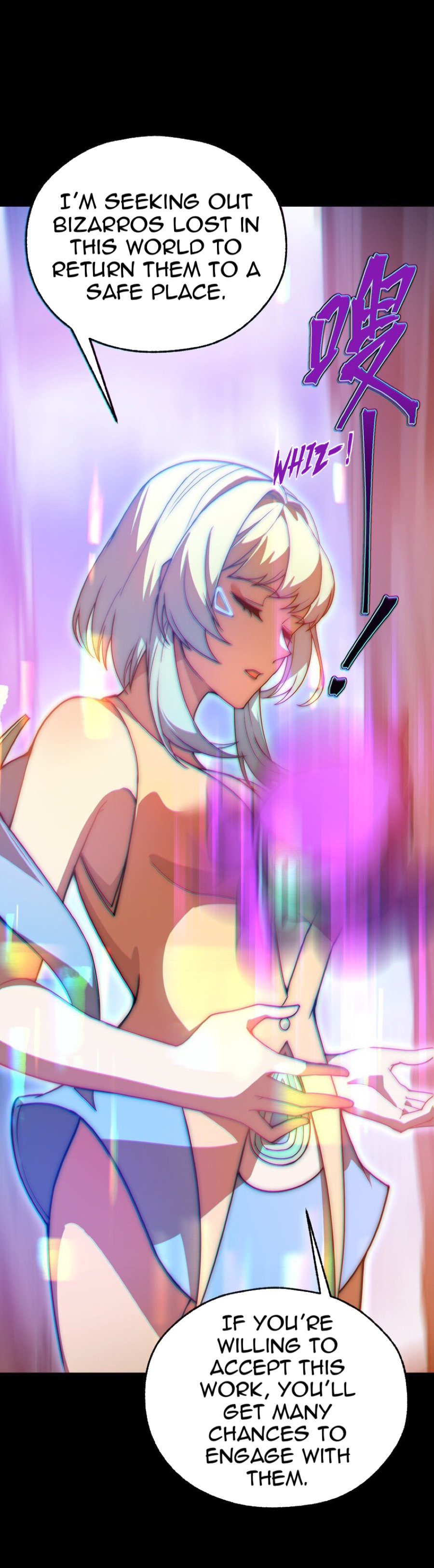 This Human Became the Bizarro Lord Mysterious Lady’s Salvation 第17页