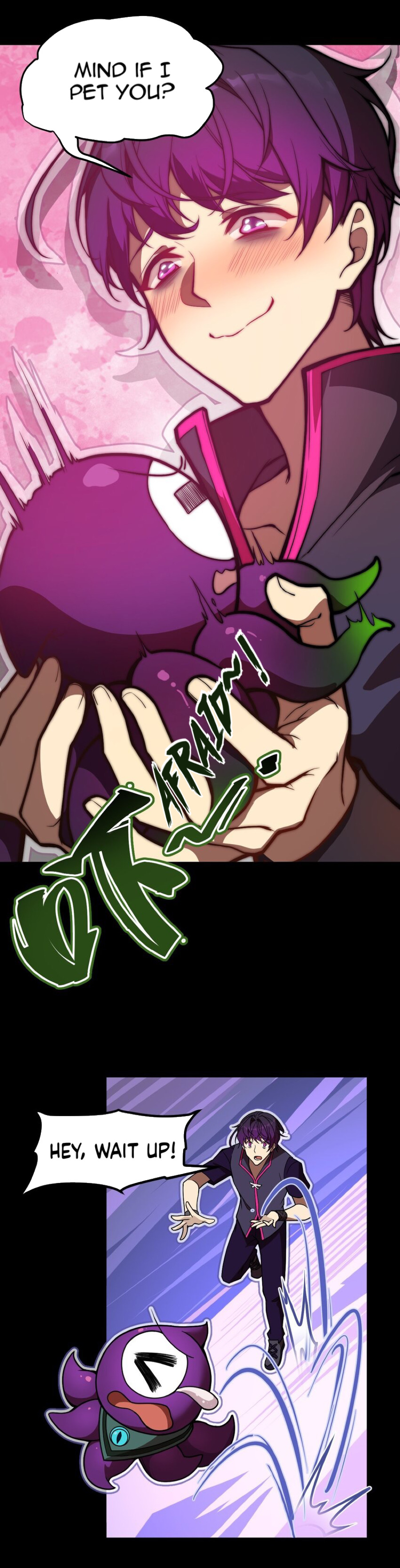 This Human Became the Bizarro Lord Mysterious Lady’s Salvation 第10页