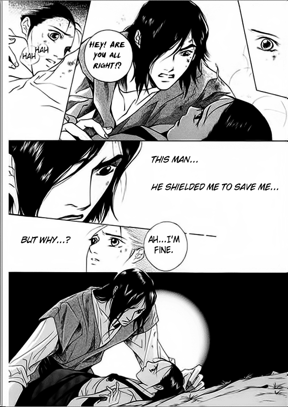 Floral Mirror of the Moon Ch. 3 第15页