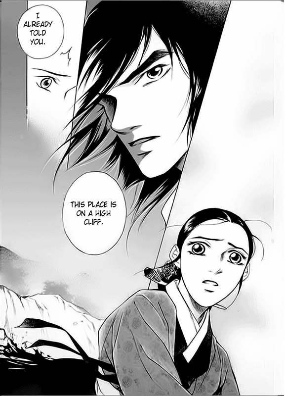 Floral Mirror of the Moon Ch. 3 第18页