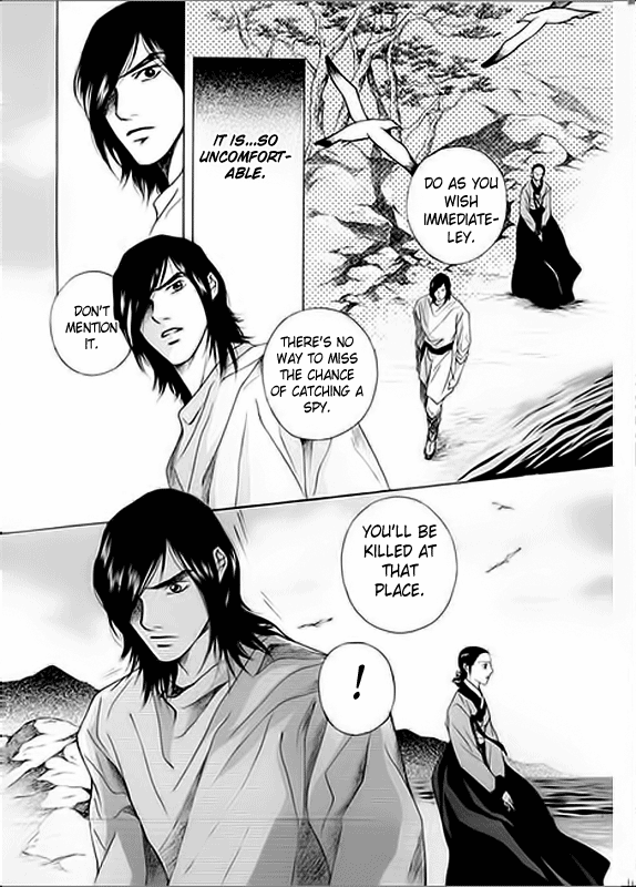 Floral Mirror of the Moon Ch. 3 第24页