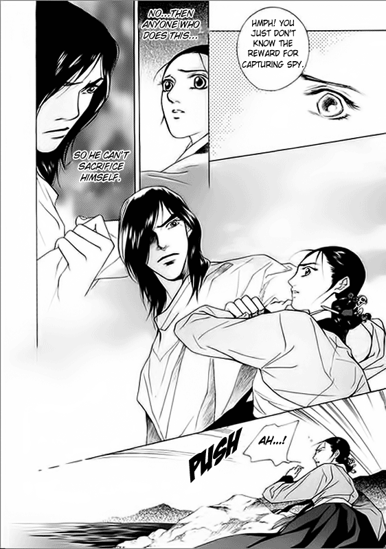 Floral Mirror of the Moon Ch. 3 第27页