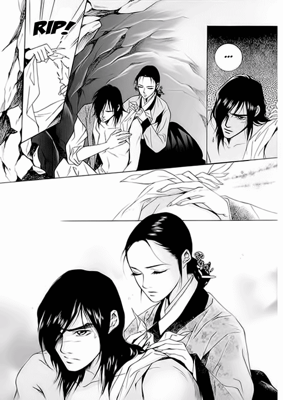 Floral Mirror of the Moon Ch. 3 第8页