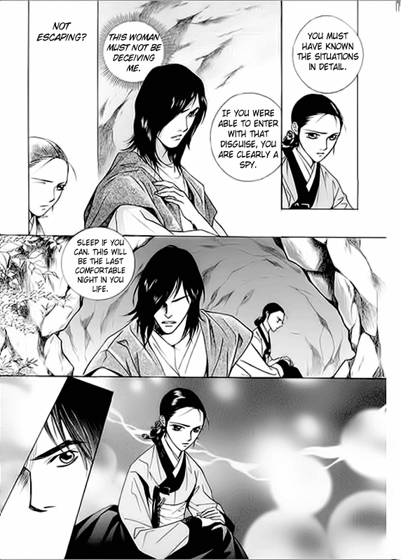 Floral Mirror of the Moon Ch. 3 第10页