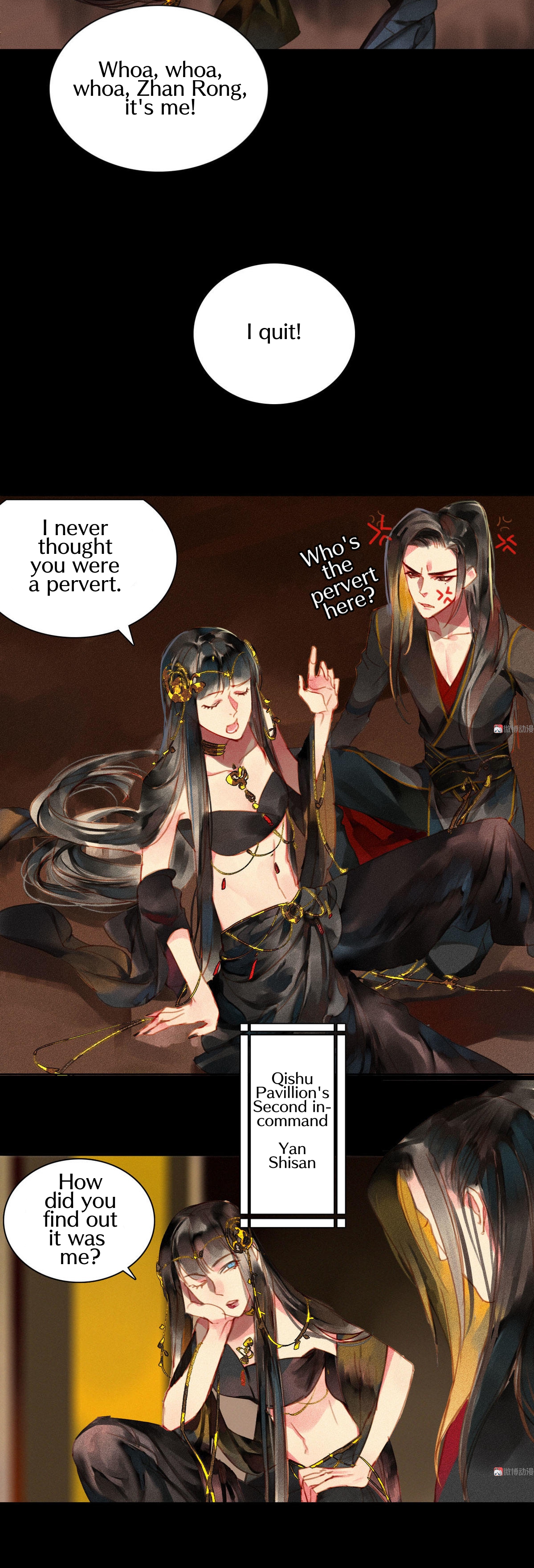 General, Please Stay The big-shot disguised as a woman 第12页