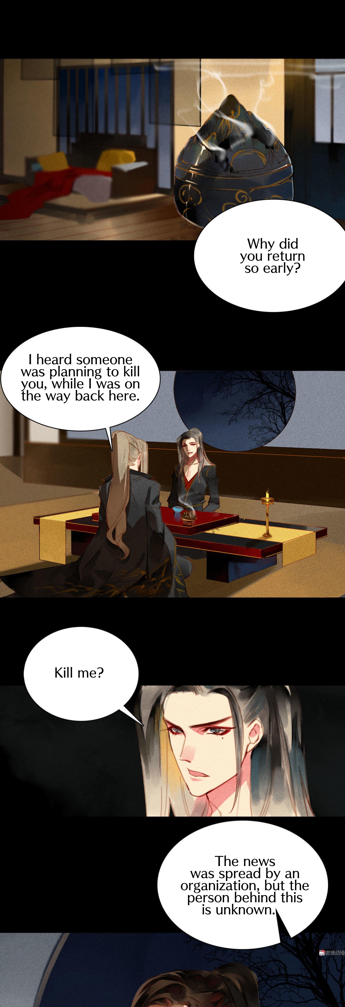 General, Please Stay The big-shot disguised as a woman 第15页