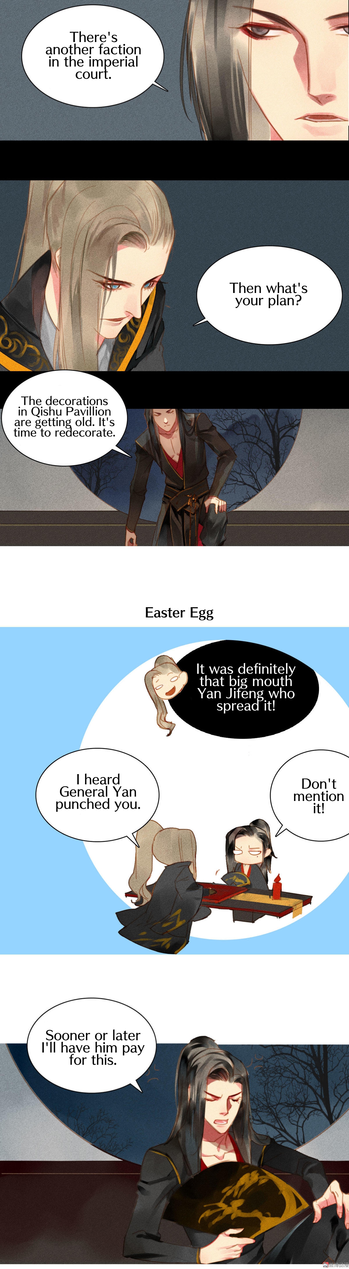 General, Please Stay The big-shot disguised as a woman 第17页