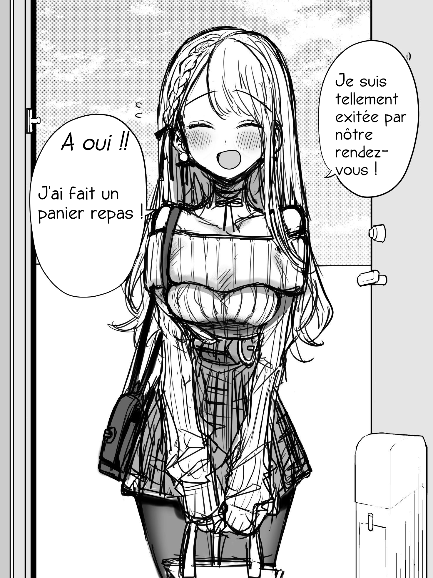 Kawaii Kanojo-chan Ch.1 第2页