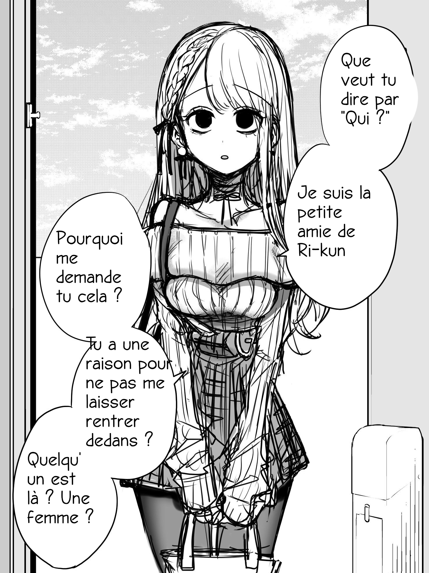 Kawaii Kanojo-chan Ch.1 第3页