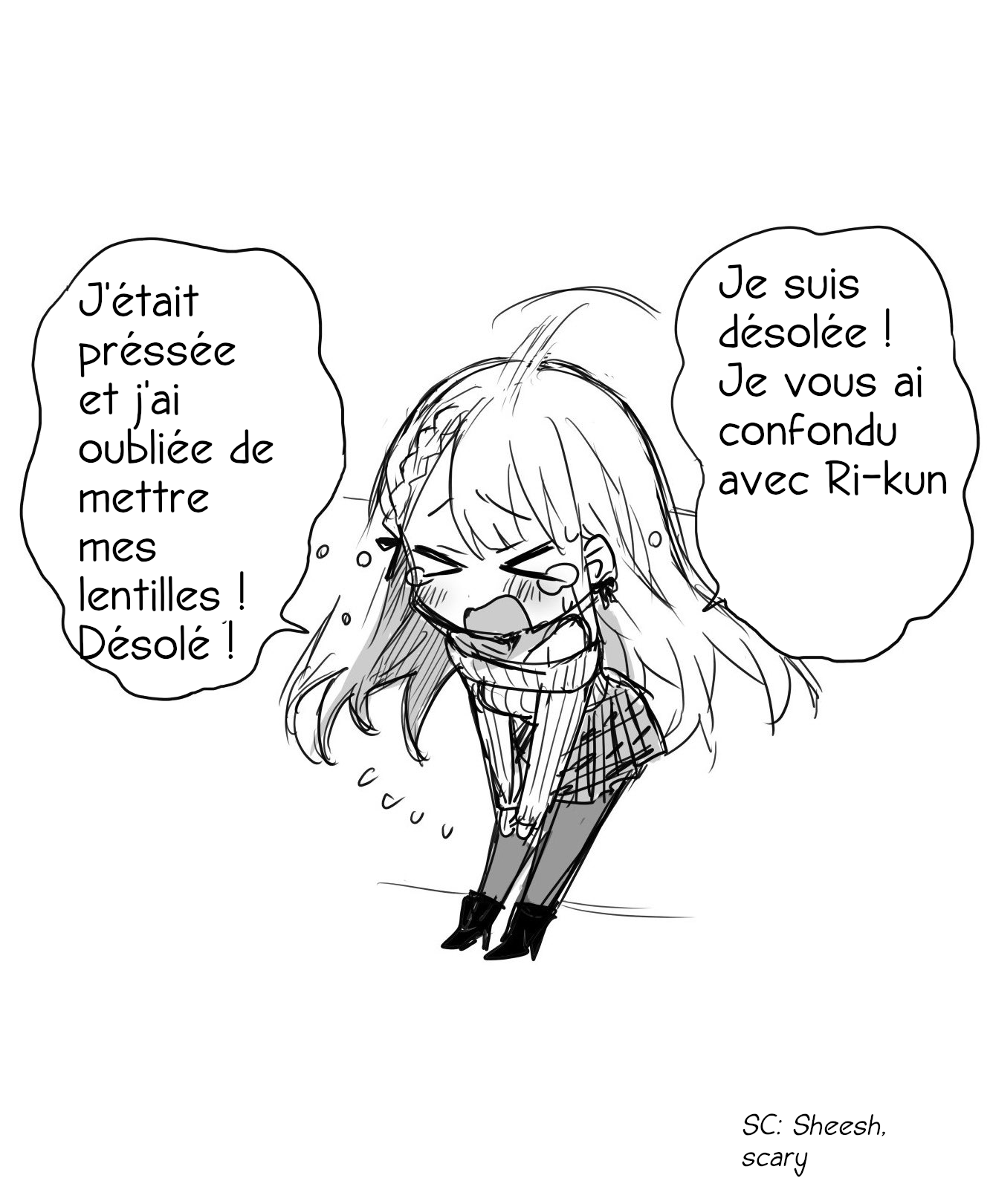 Kawaii Kanojo-chan Ch.1 第4页