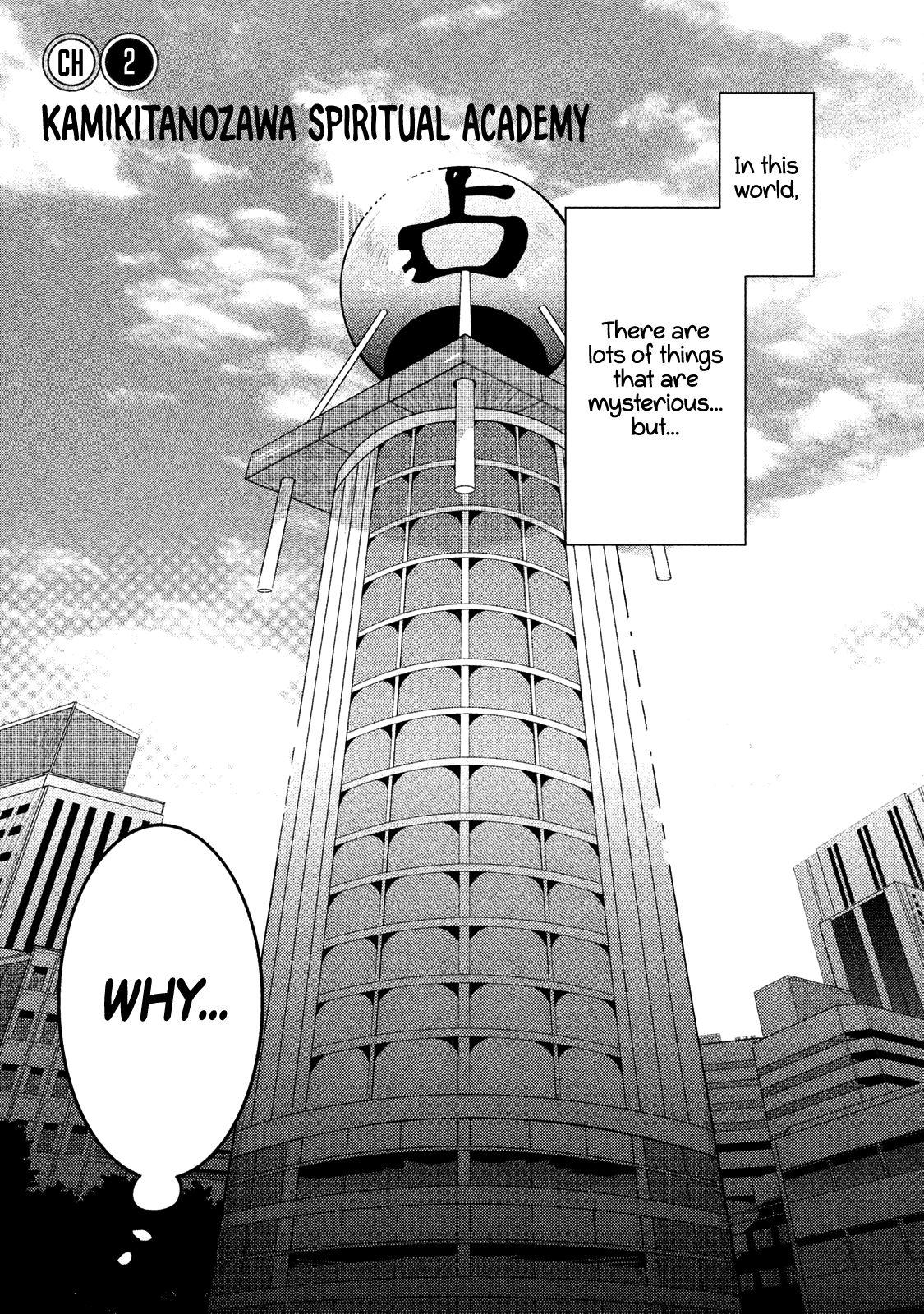 Watashi ga Iutoori ni Naru KamikitaNozawa Spirital Academy 第1页