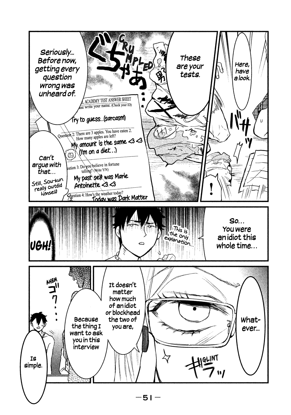 Watashi ga Iutoori ni Naru KamikitaNozawa Spirital Academy 第13页
