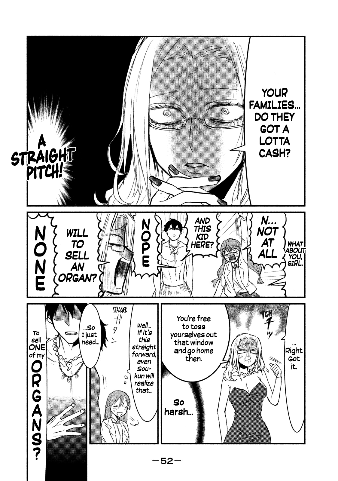 Watashi ga Iutoori ni Naru KamikitaNozawa Spirital Academy 第14页