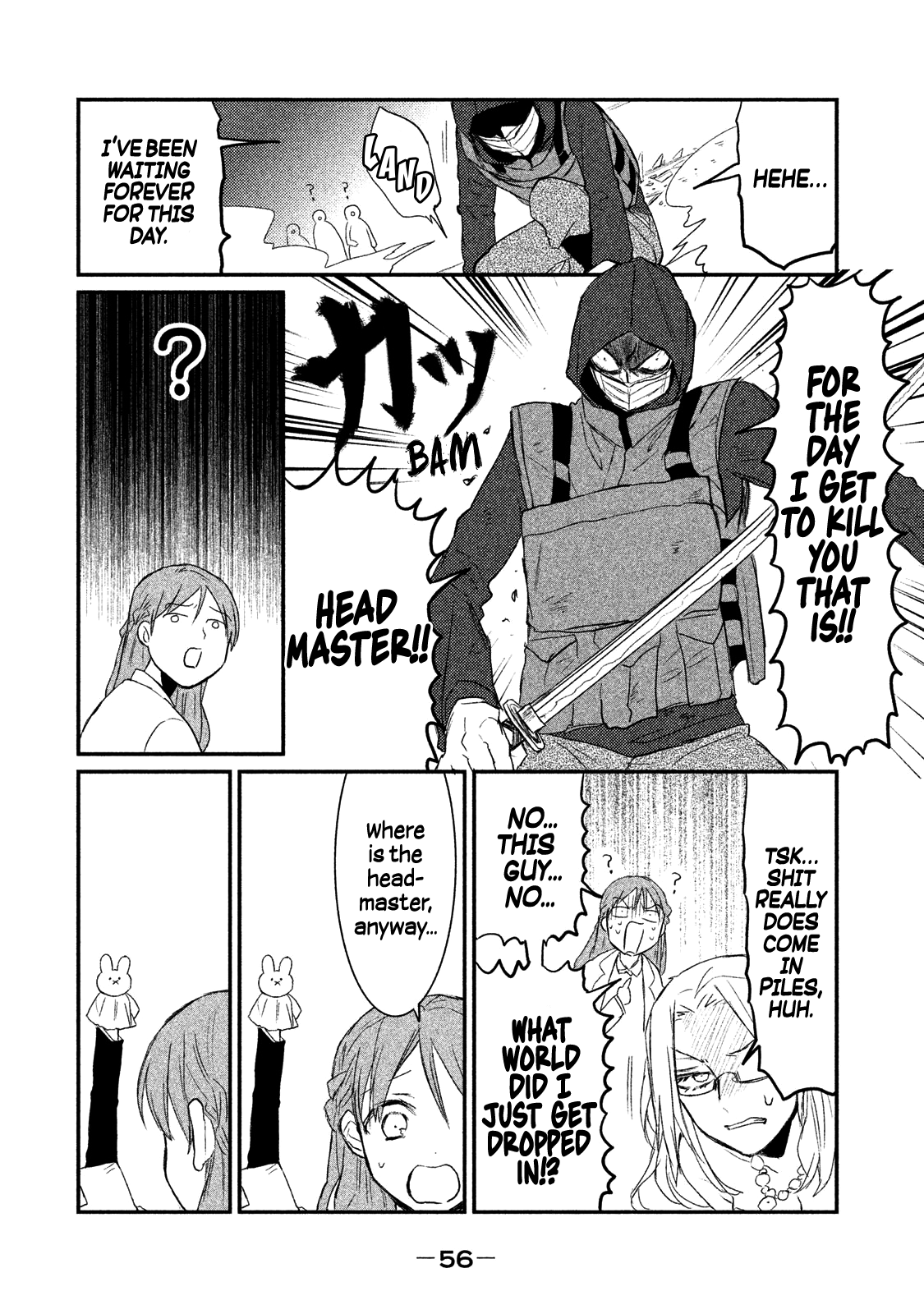Watashi ga Iutoori ni Naru KamikitaNozawa Spirital Academy 第18页