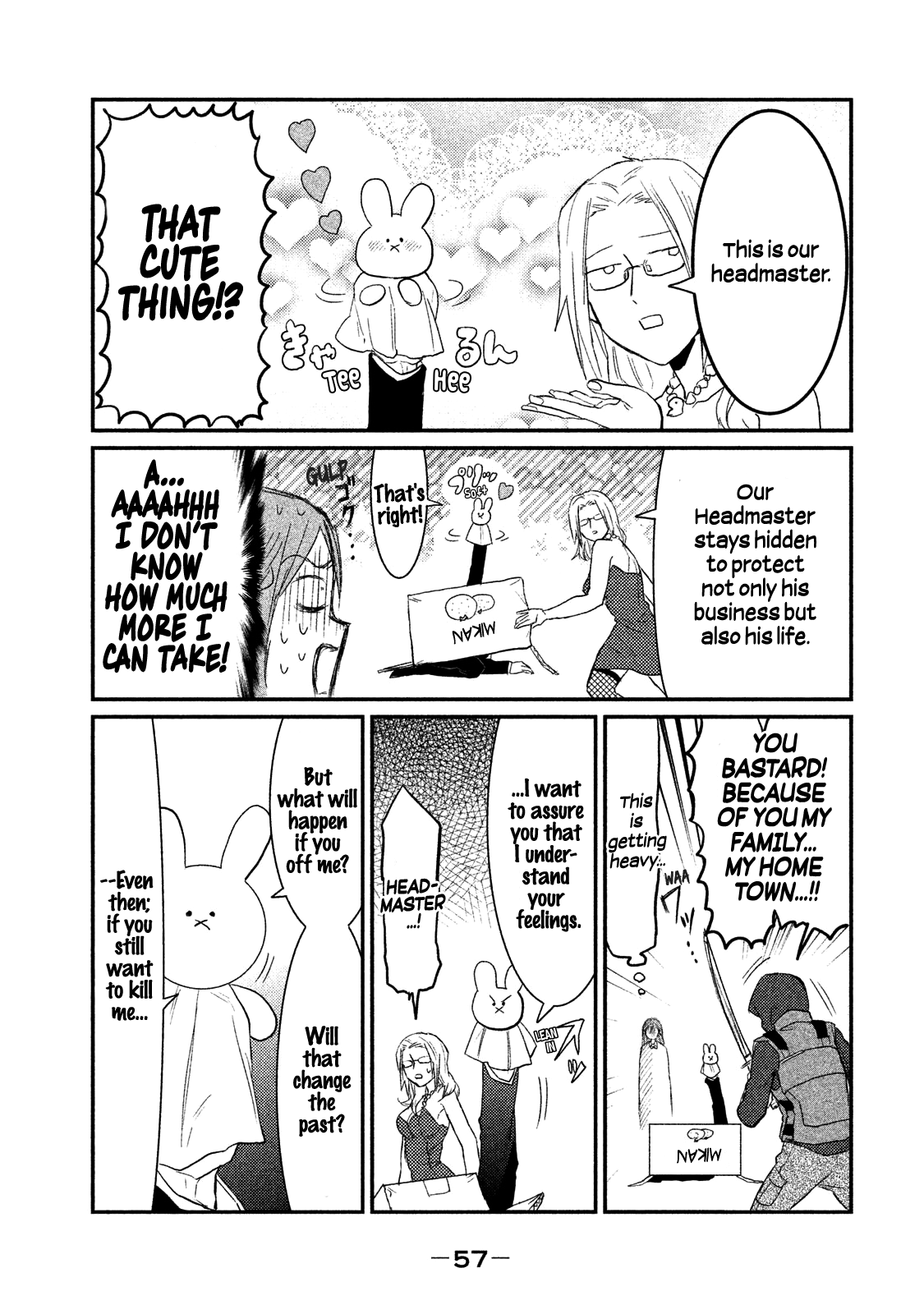 Watashi ga Iutoori ni Naru KamikitaNozawa Spirital Academy 第19页