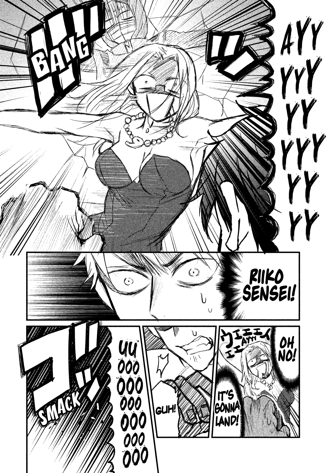 Watashi ga Iutoori ni Naru KamikitaNozawa Spirital Academy 第26页