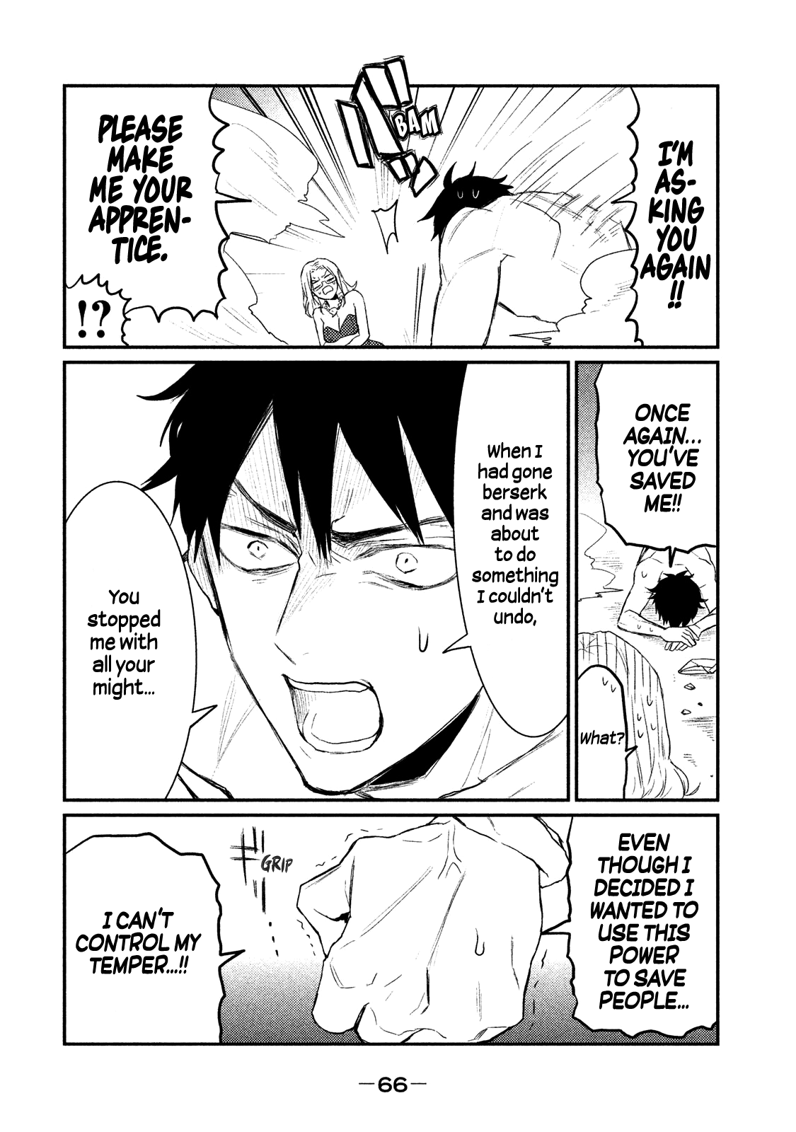 Watashi ga Iutoori ni Naru KamikitaNozawa Spirital Academy 第28页