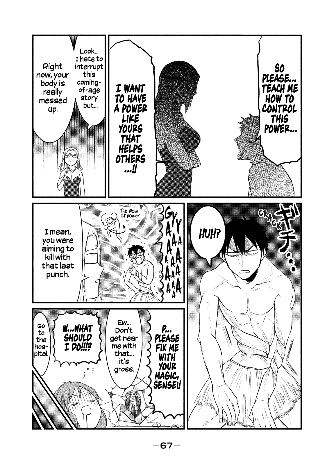 Watashi ga Iutoori ni Naru KamikitaNozawa Spirital Academy 第29页