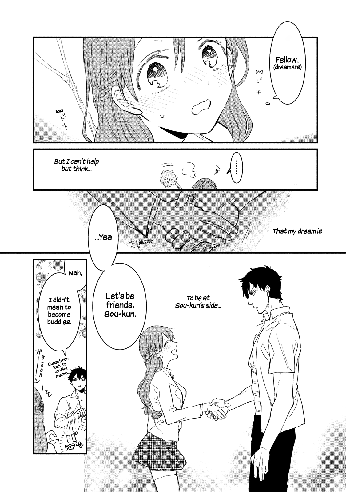 Watashi ga Iutoori ni Naru KamikitaNozawa Spirital Academy 第33页