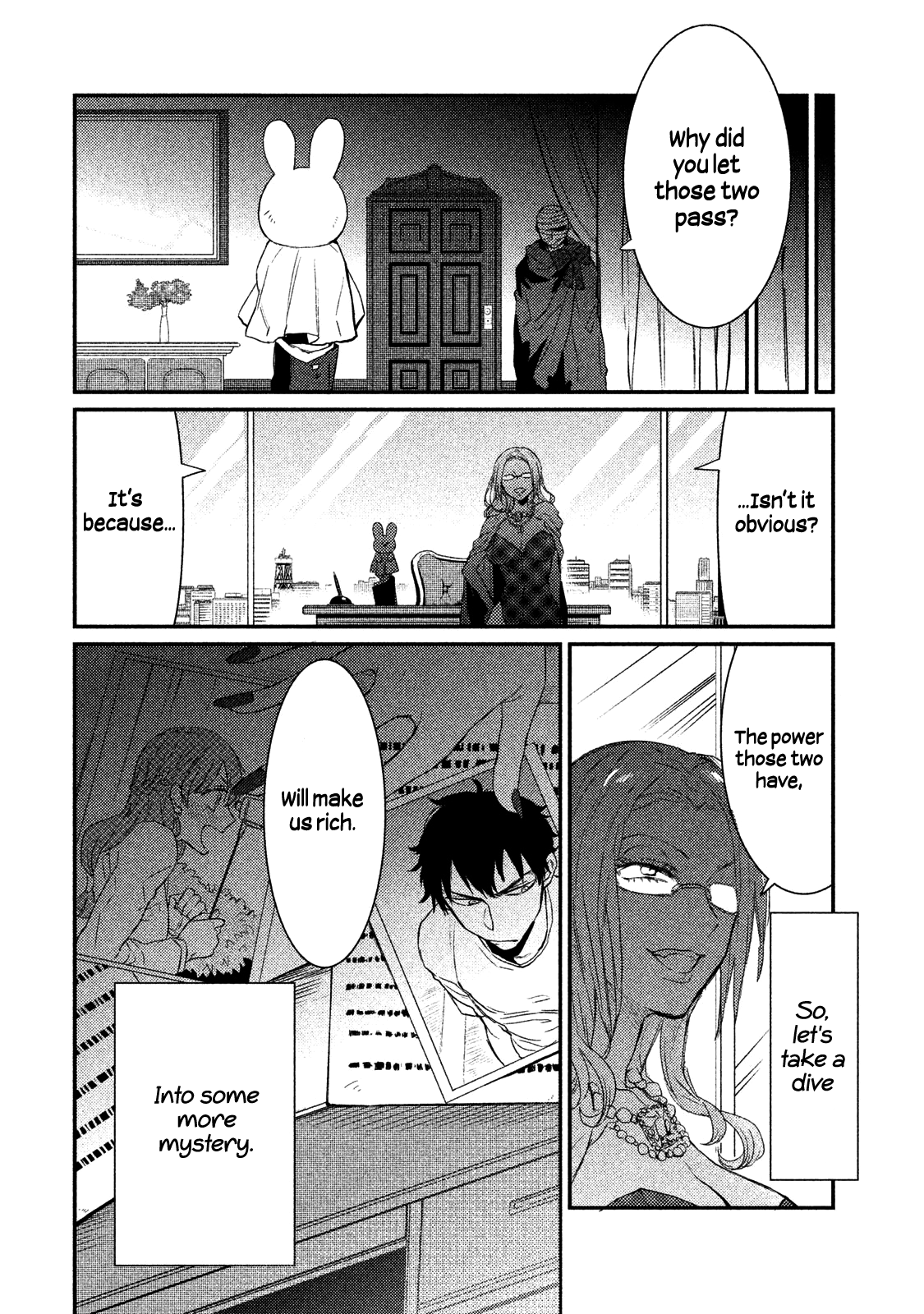 Watashi ga Iutoori ni Naru KamikitaNozawa Spirital Academy 第34页