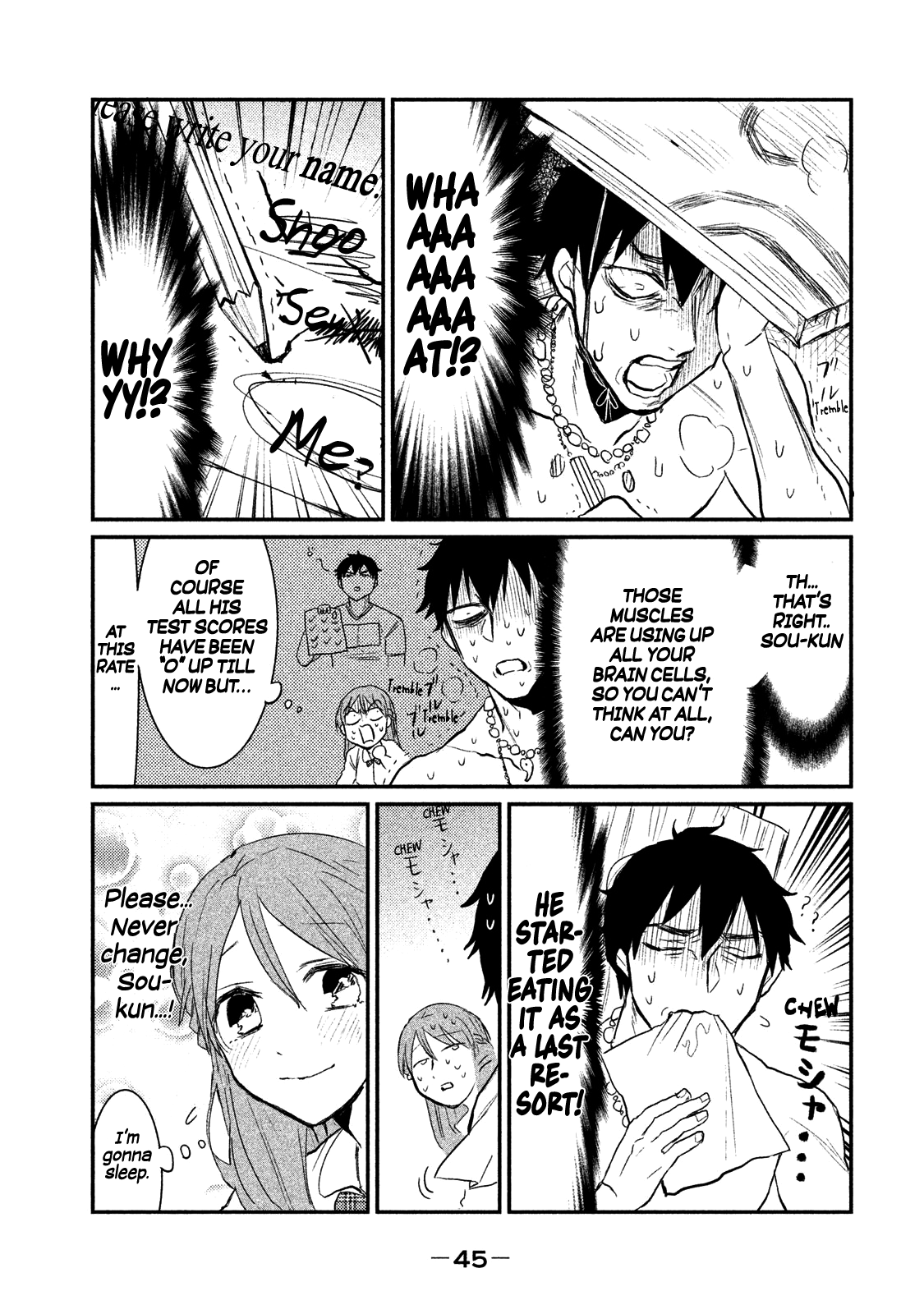 Watashi ga Iutoori ni Naru KamikitaNozawa Spirital Academy 第7页