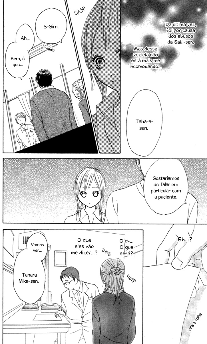 Koizora Vol. 2 Ch. 5 第11页