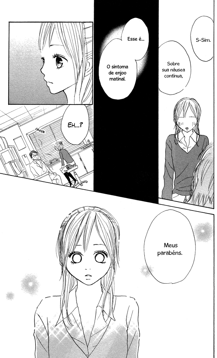 Koizora Vol. 2 Ch. 5 第12页