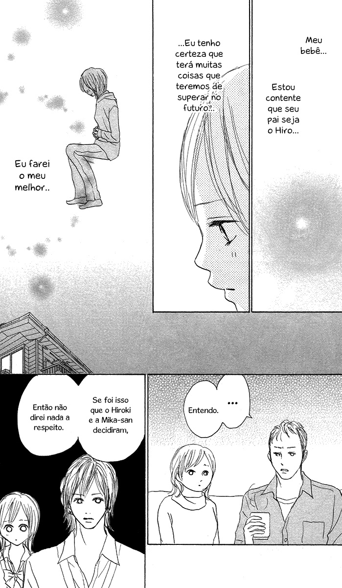 Koizora Vol. 2 Ch. 5 第26页