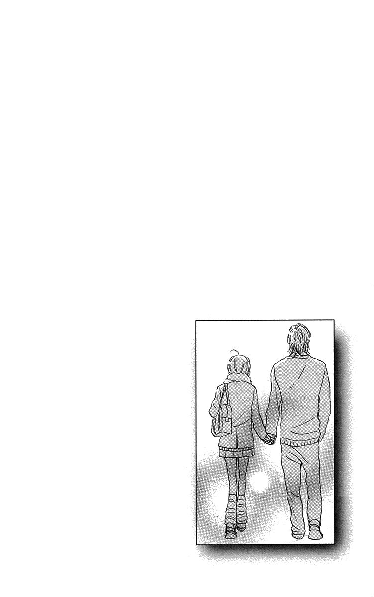 Koizora Vol. 2 Ch. 5 第59页