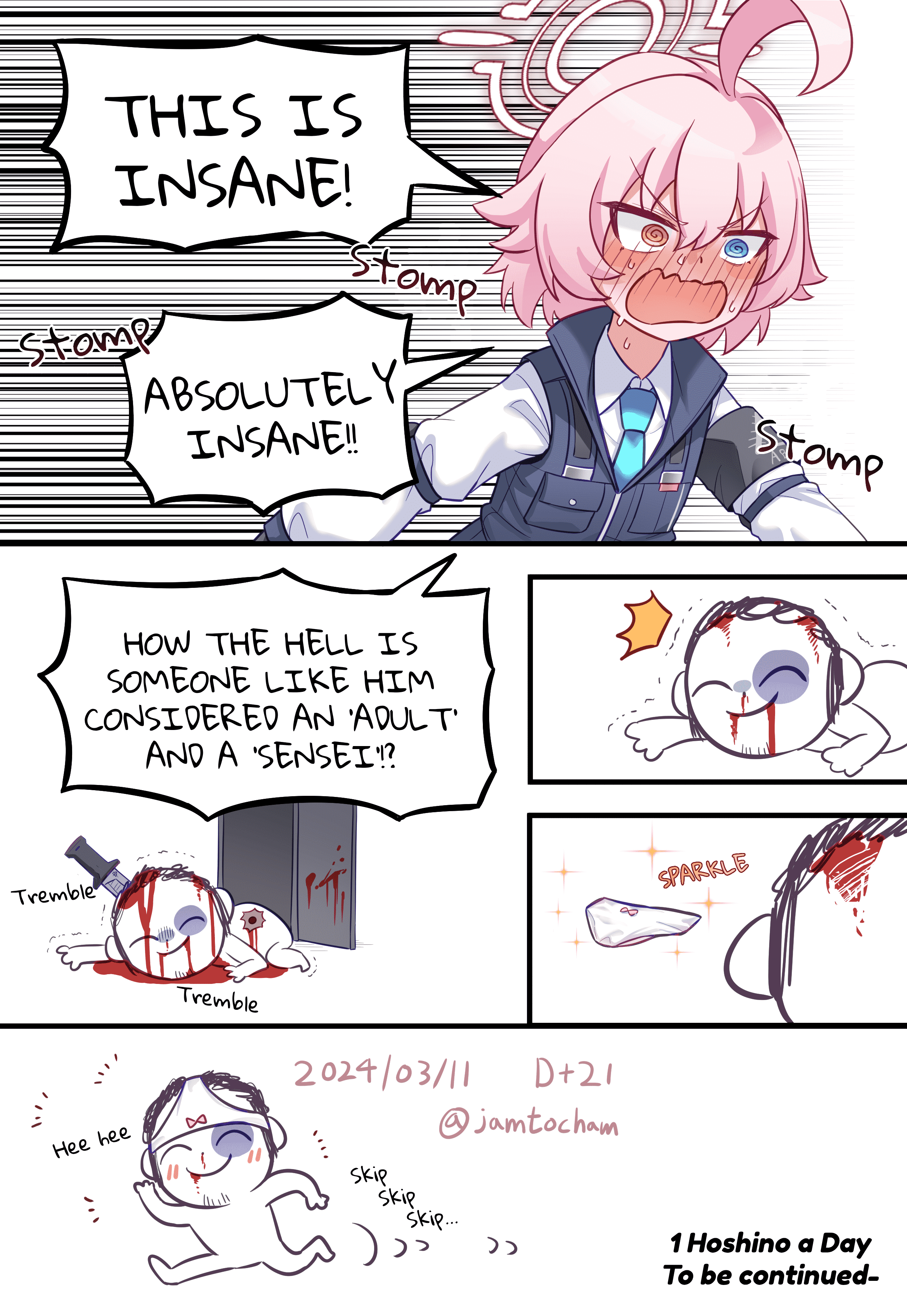 Blue Archive - 1 Hoshino a Day (Doujinshi) 1 Hoshino a Day - Season 1 FULL (Day 1-100) 第11页