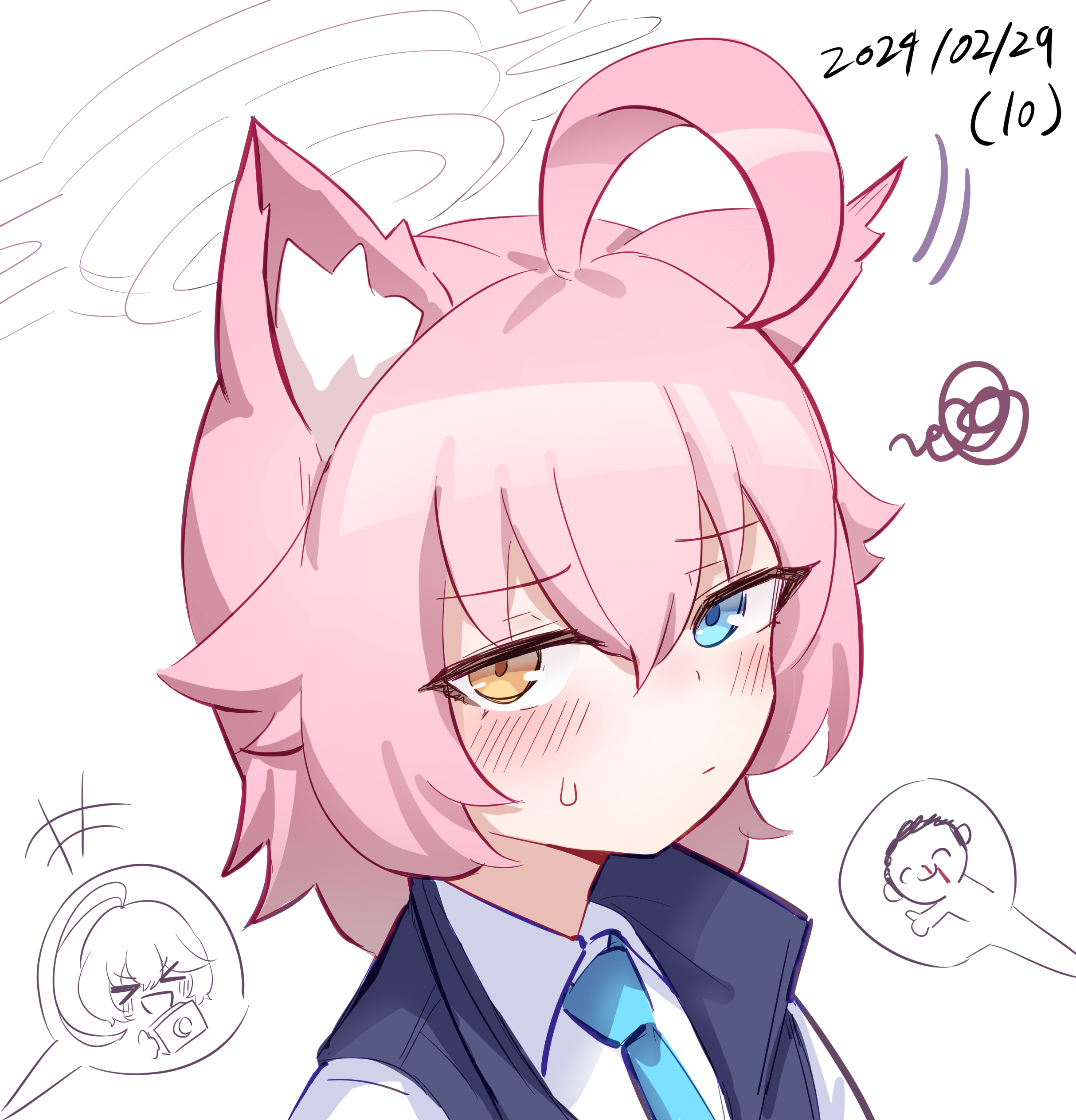 Blue Archive - 1 Hoshino a Day (Doujinshi) 1 Hoshino a Day - Season 1 FULL (Day 1-100) 第102页