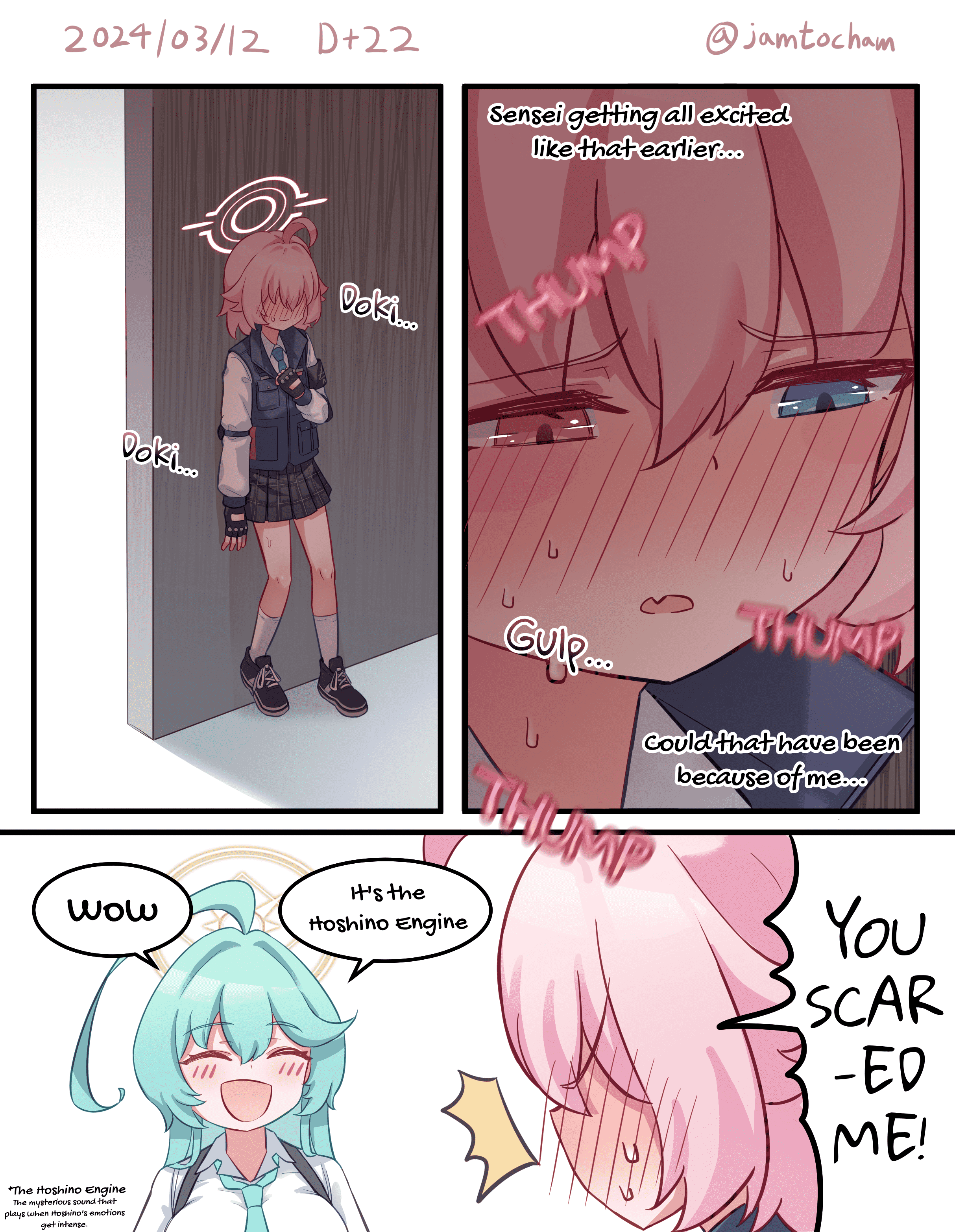 Blue Archive - 1 Hoshino a Day (Doujinshi) 1 Hoshino a Day - Season 1 FULL (Day 1-100) 第12页