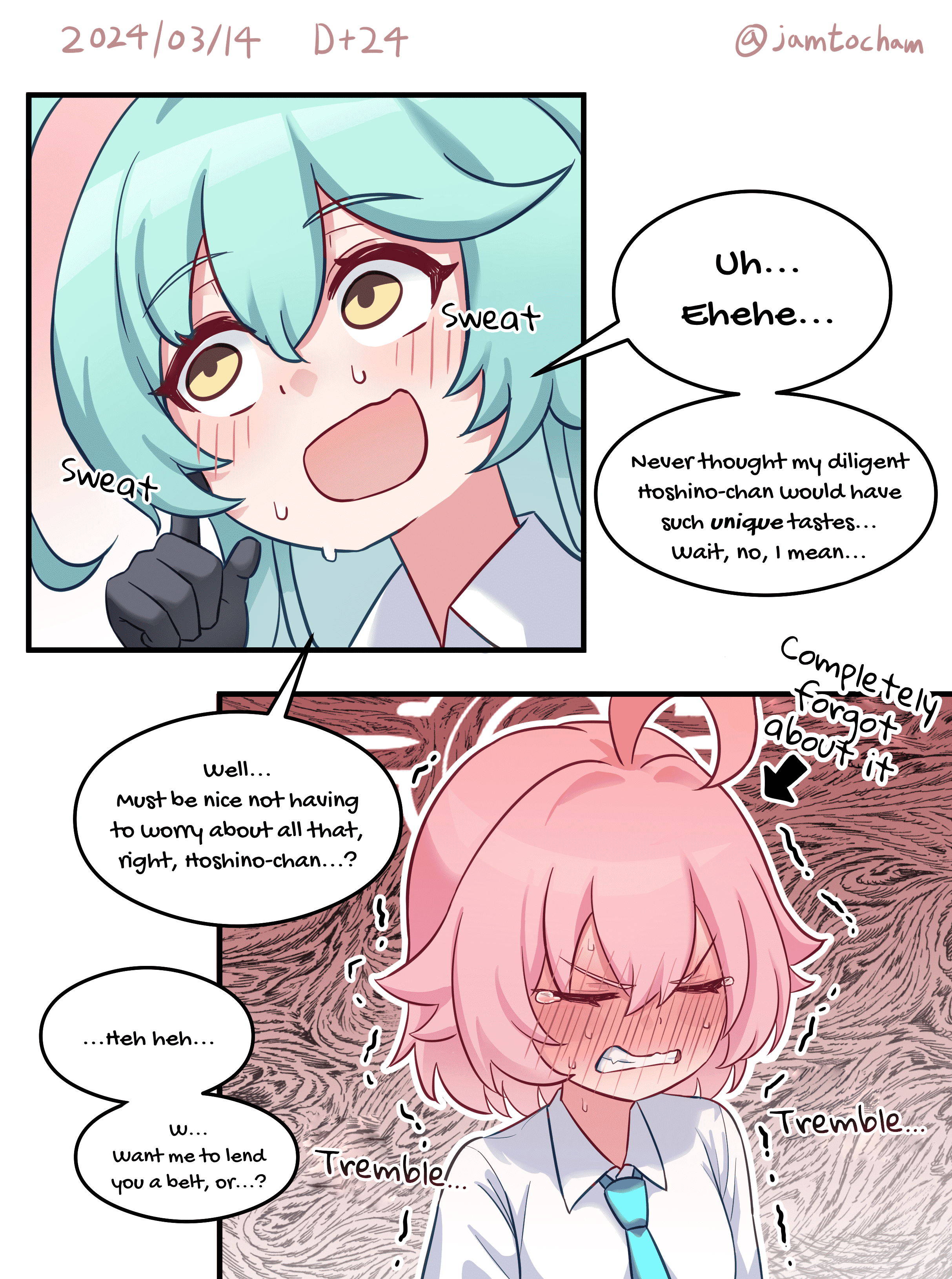 Blue Archive - 1 Hoshino a Day (Doujinshi) 1 Hoshino a Day - Season 1 FULL (Day 1-100) 第14页