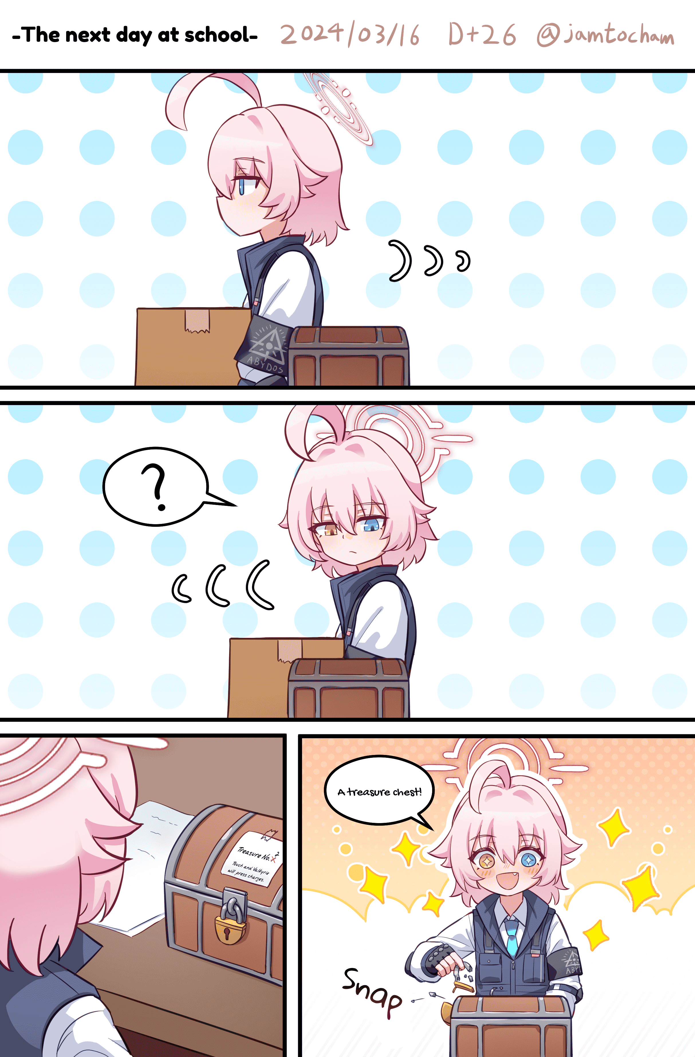 Blue Archive - 1 Hoshino a Day (Doujinshi) 1 Hoshino a Day - Season 1 FULL (Day 1-100) 第16页