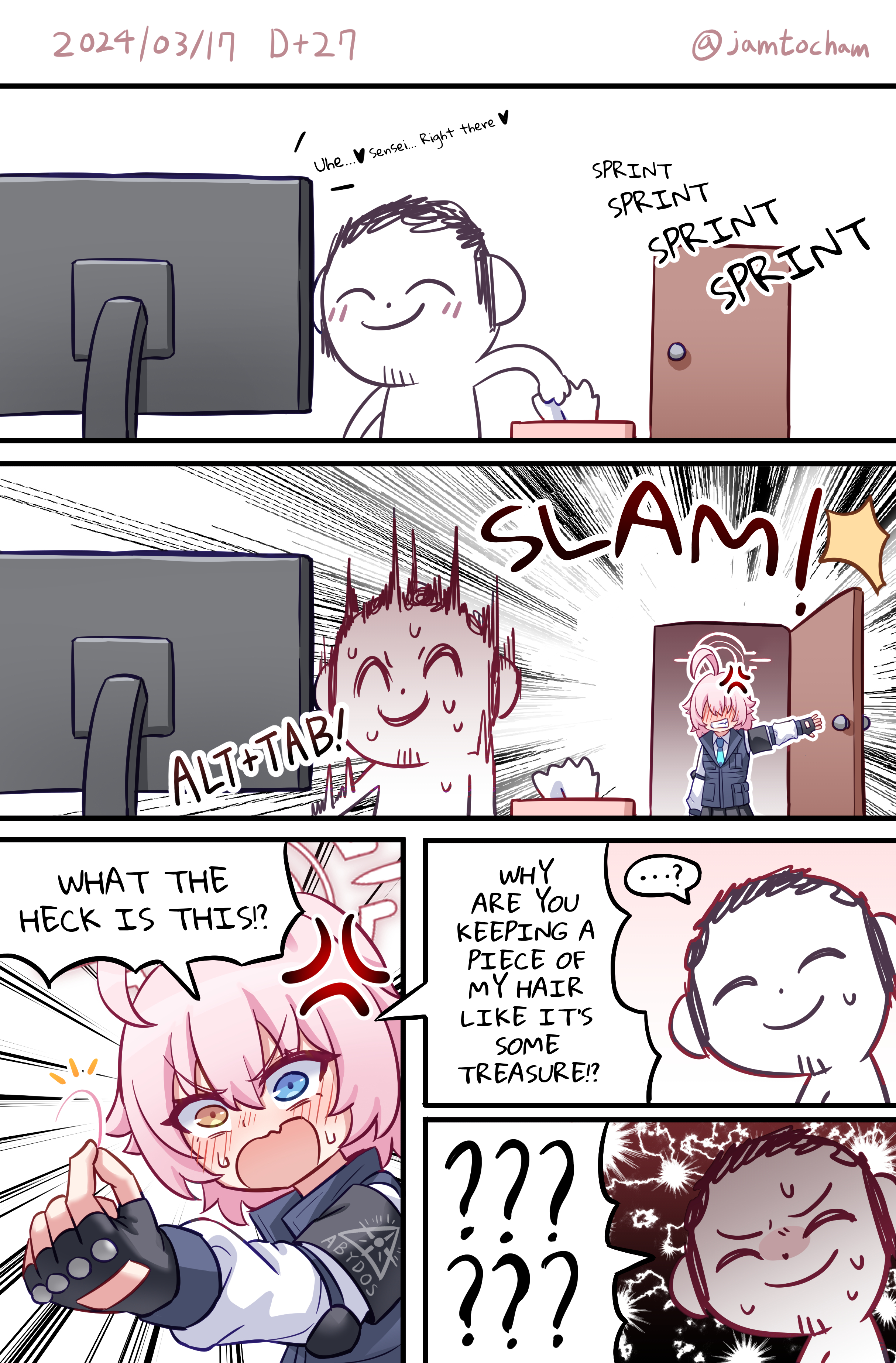 Blue Archive - 1 Hoshino a Day (Doujinshi) 1 Hoshino a Day - Season 1 FULL (Day 1-100) 第17页