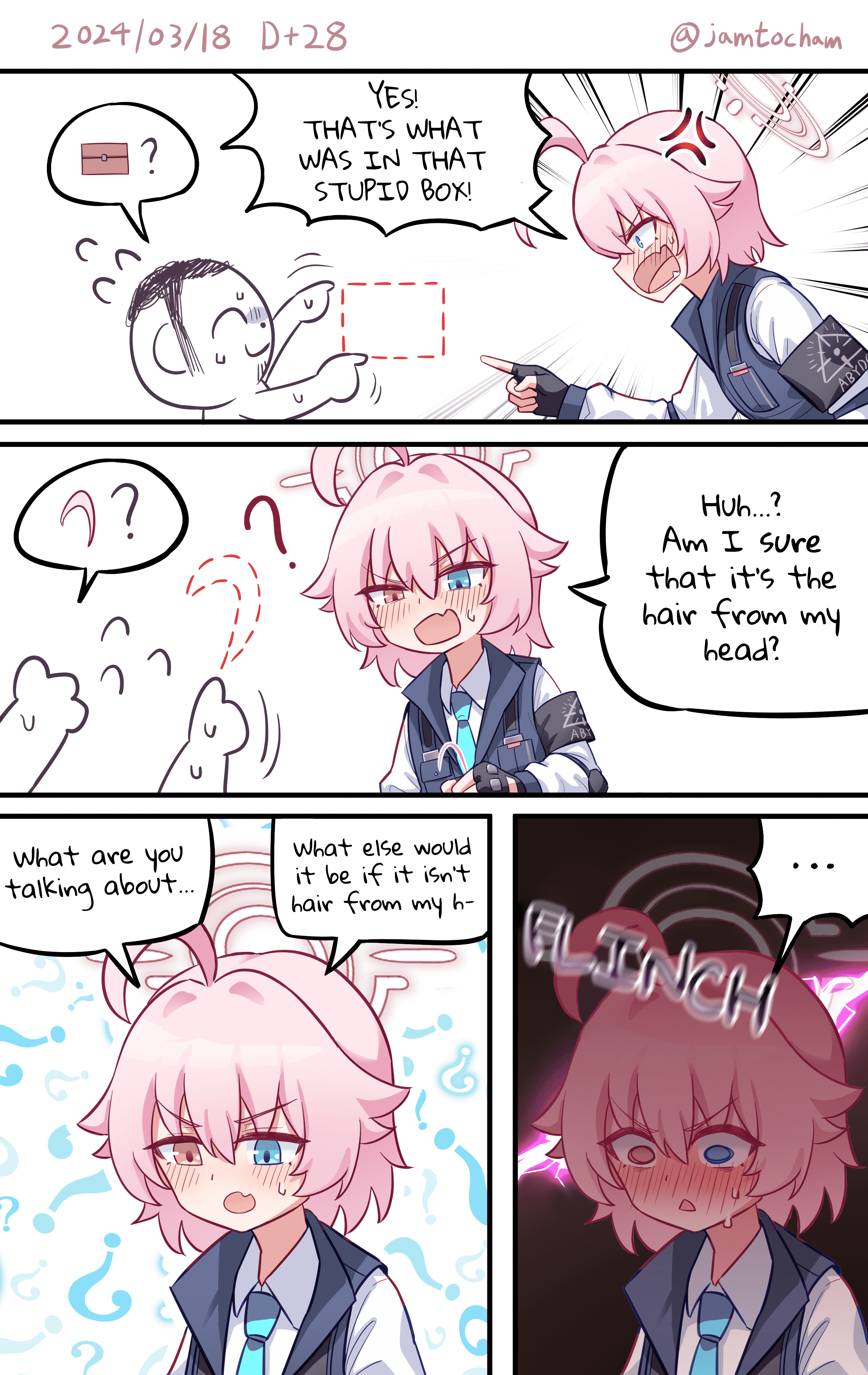 Blue Archive - 1 Hoshino a Day (Doujinshi) 1 Hoshino a Day - Season 1 FULL (Day 1-100) 第18页