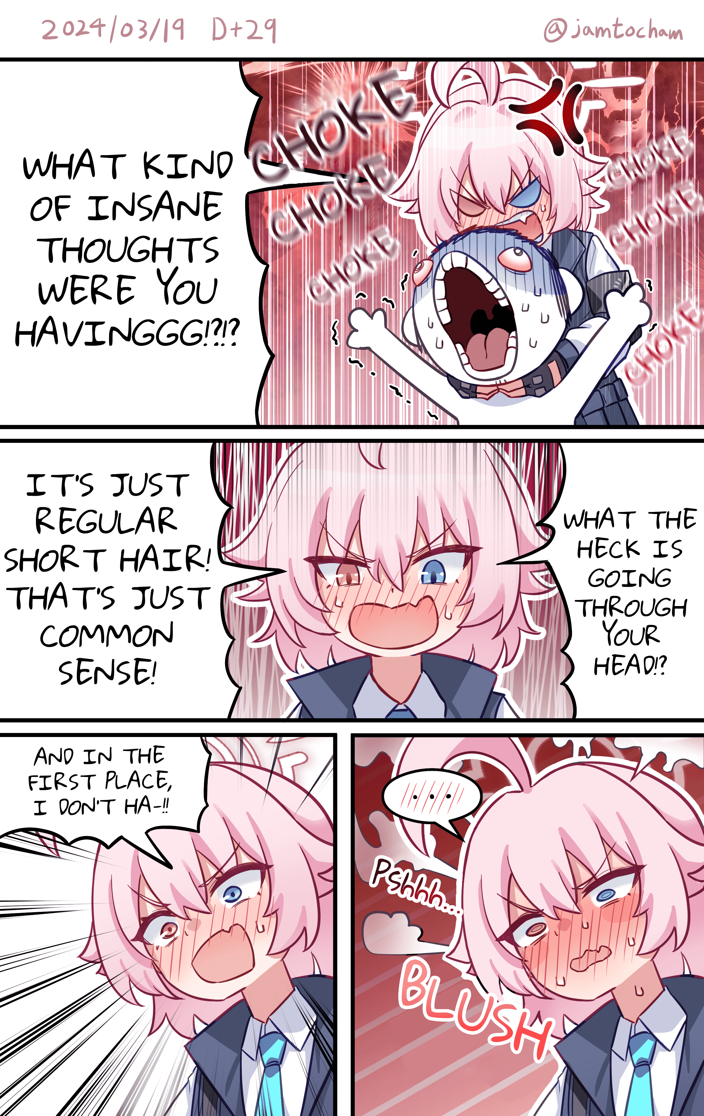 Blue Archive - 1 Hoshino a Day (Doujinshi) 1 Hoshino a Day - Season 1 FULL (Day 1-100) 第19页