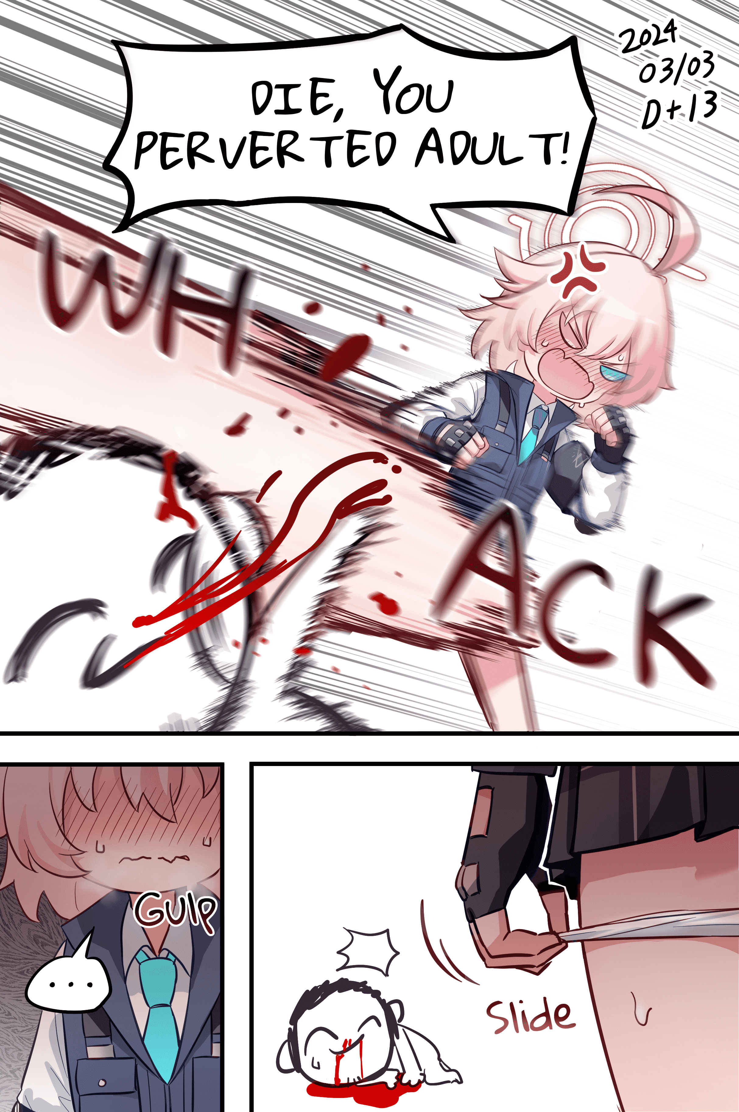 Blue Archive - 1 Hoshino a Day (Doujinshi) 1 Hoshino a Day - Season 1 FULL (Day 1-100) 第3页