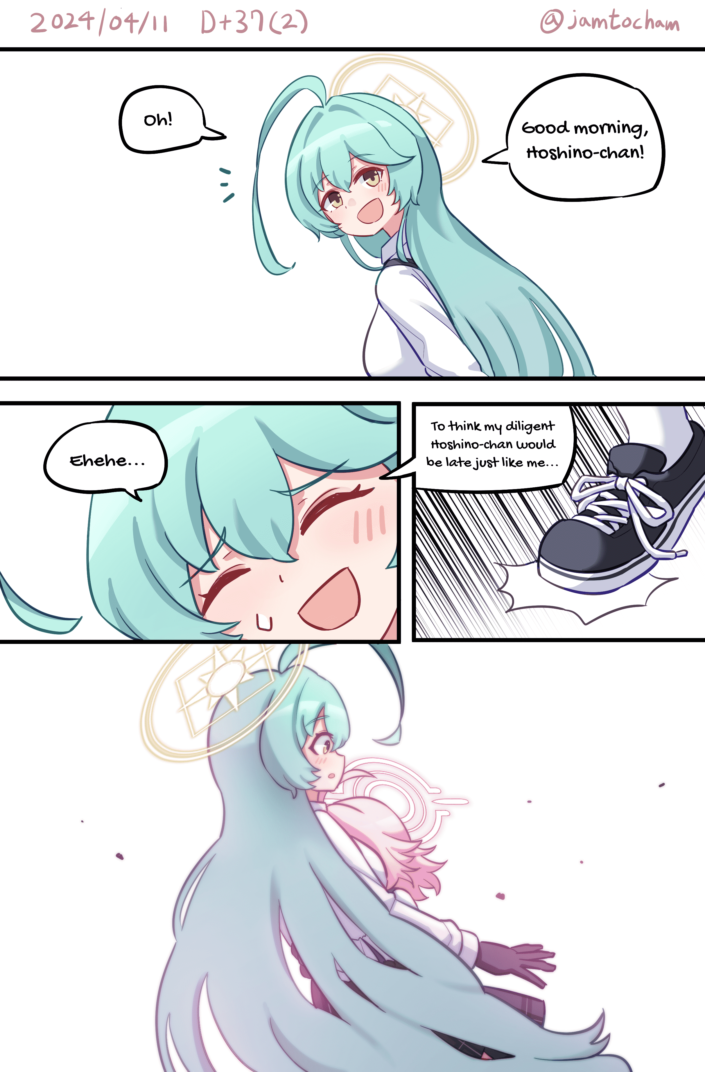 Blue Archive - 1 Hoshino a Day (Doujinshi) 1 Hoshino a Day - Season 1 FULL (Day 1-100) 第28页