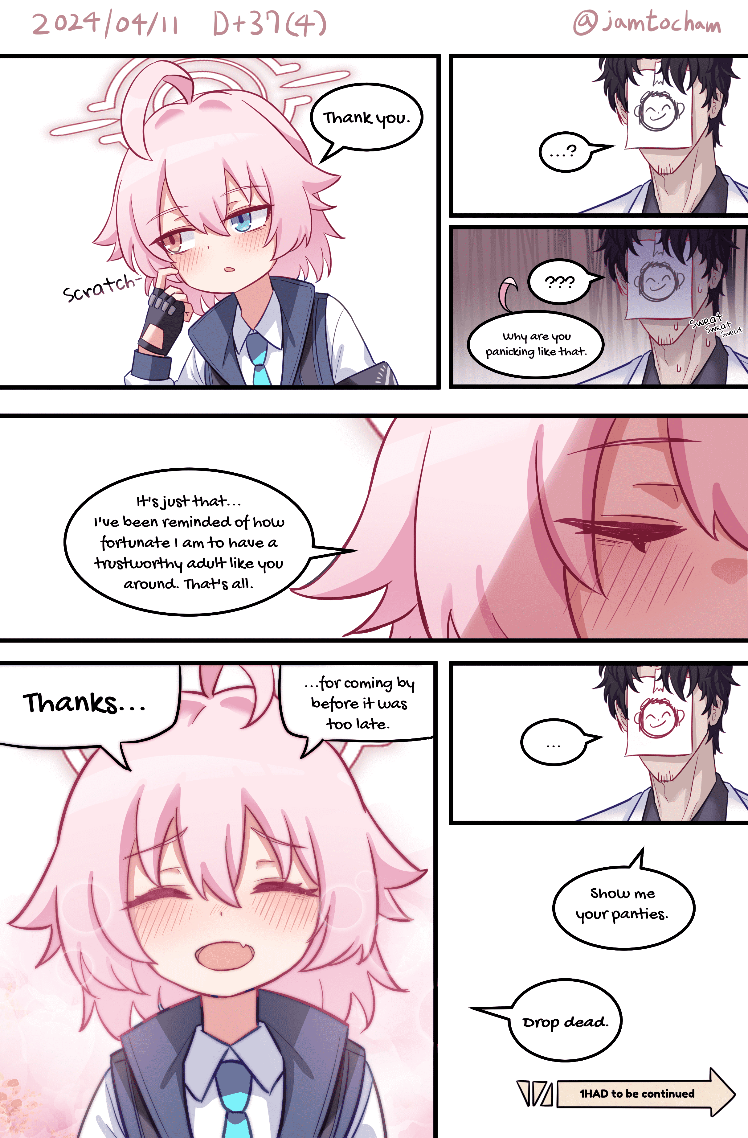 Blue Archive - 1 Hoshino a Day (Doujinshi) 1 Hoshino a Day - Season 1 FULL (Day 1-100) 第30页