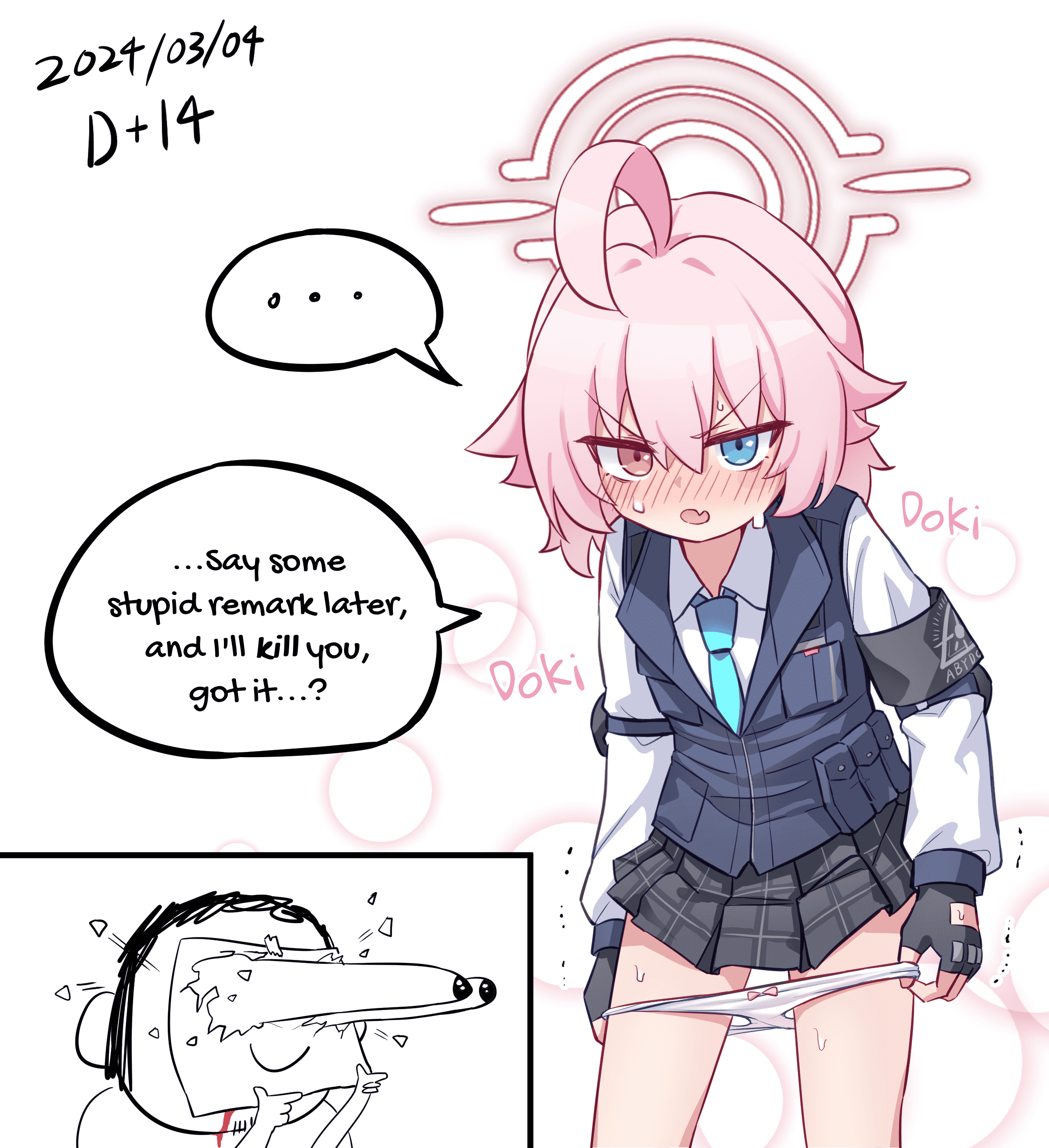 Blue Archive - 1 Hoshino a Day (Doujinshi) 1 Hoshino a Day - Season 1 FULL (Day 1-100) 第4页