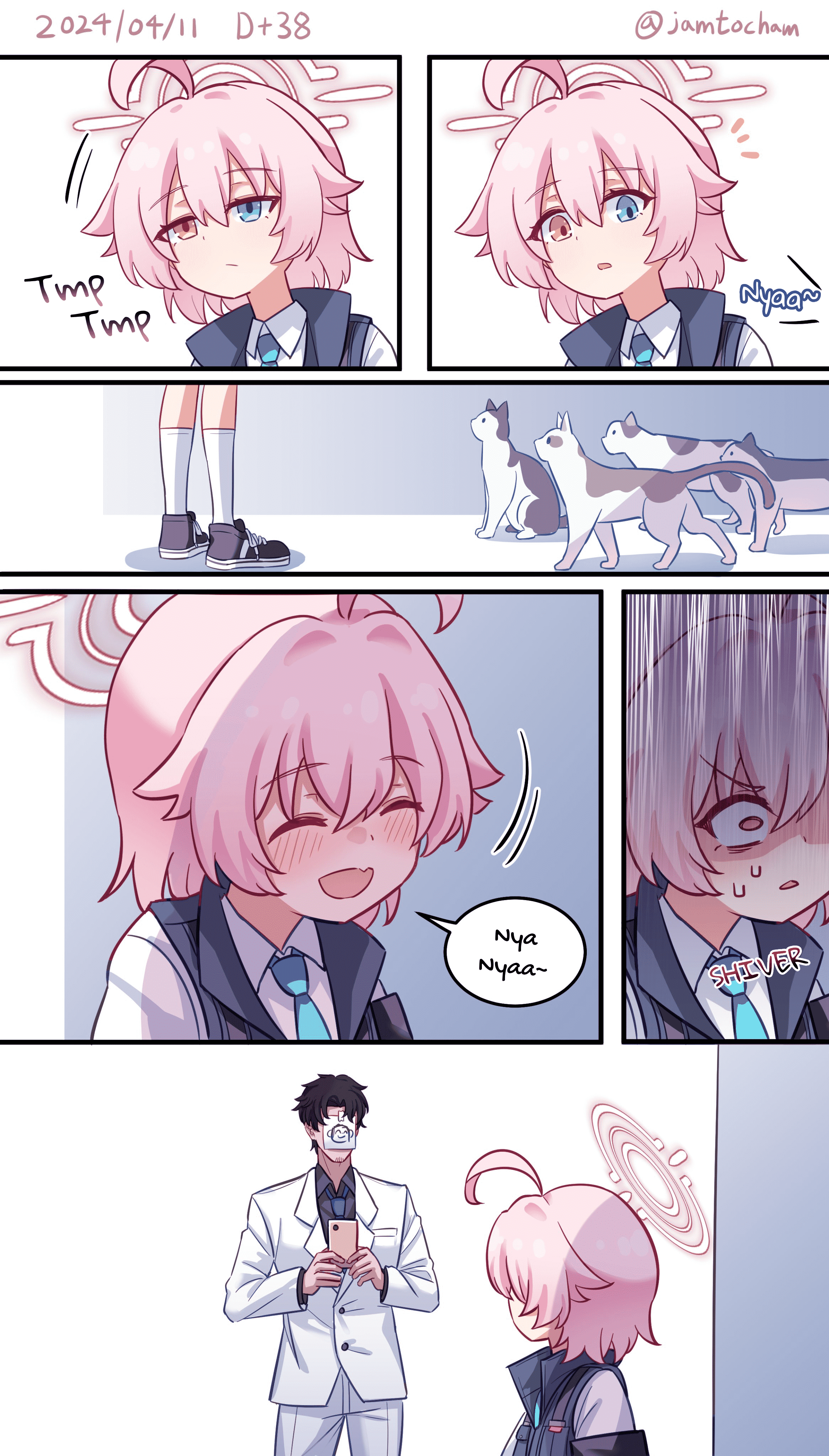 Blue Archive - 1 Hoshino a Day (Doujinshi) 1 Hoshino a Day - Season 1 FULL (Day 1-100) 第31页